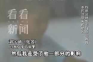 巴萨官推晒瓜迪奥拉&邦马蒂颁奖典礼合影：拉玛西亚制造！