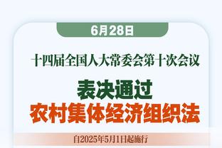 多家英媒：爱德华兹已同意重返利物浦，首要任务是任命休斯为总监